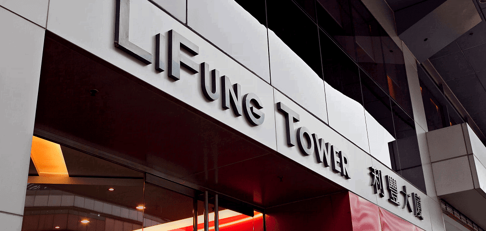 Li&Fung sale del selectivo de la bolsa de Hong Kong